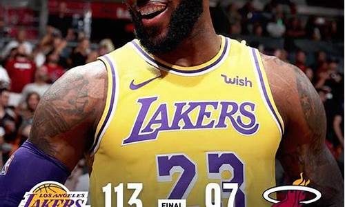 nba今日赛事战报火箭,nba今日战报结果火箭