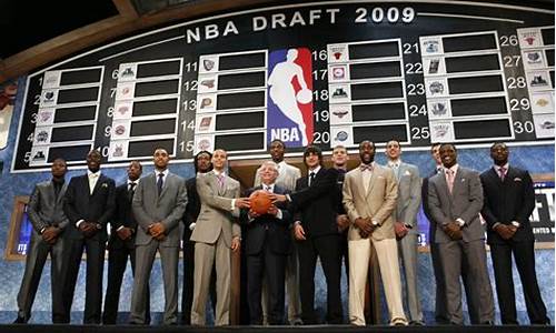 nba2009选秀顺位百科_nba2009选秀顺位重排