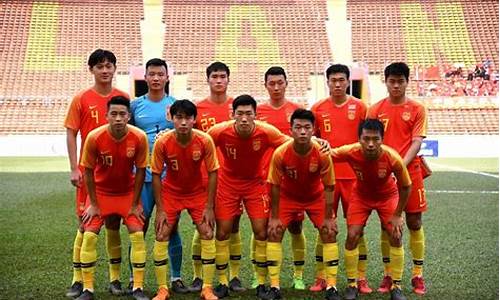 u23亚洲杯冠军_u23亚洲杯冠军是谁