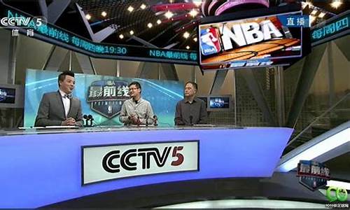 央视复播nba原因最新消息,央视复播nba原因